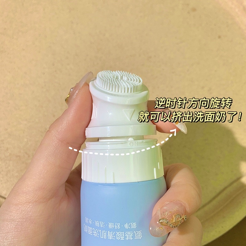 Sữa rửa Mặt Amino Acid Kèm Cọ 120ml