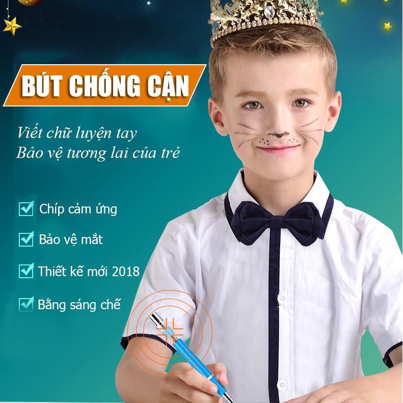 Bút Thông Minh Chống Cận , Tự Động Giám Sát Tư Thế & Bảo Vệ Mắt (Xanh) - AD