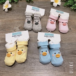 Đôi Vớ Sơ Sinh Hình Vịt Bobowa Baby Sock 0-6 Tháng