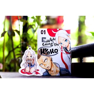 Đồ sưu tập - Em gái cương thi Kyoko 1 (Kèm quà tặng)