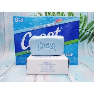 [MỸ] XÀ BÔNG COAST LỐC 8 CỤC