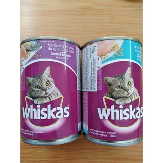 Pate lon Whiskas cho mèo 400g