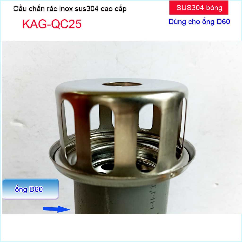 Cầu chắn rác sân thượng inox SUS304 đặt miệng ống D60-D90, cầu chặn rác  thoát nước mưa sân thượng máng xối