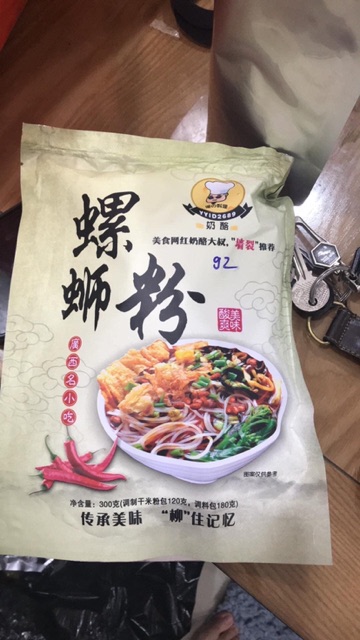 Bún ốc Liễu Châu siêu ngon