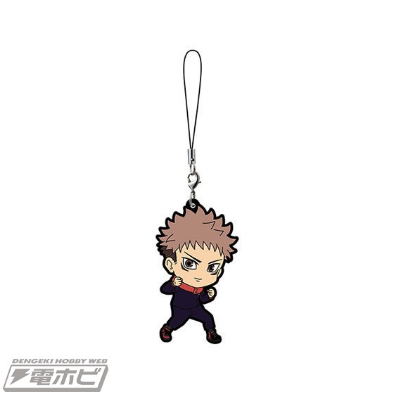 Móc Khóa Strap Cao Su Jujutsu Kaisen Chính Hãng BANDAI 03