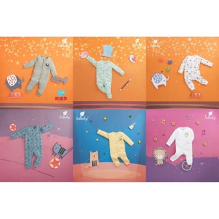 Lullaby Body Liền Quần INT NH15-19