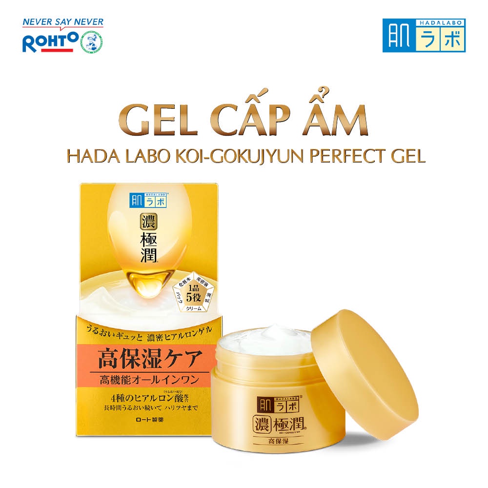 Gel cấp ẩm Hada Labo Koi-Gokujyun Perfect Gel (100G)