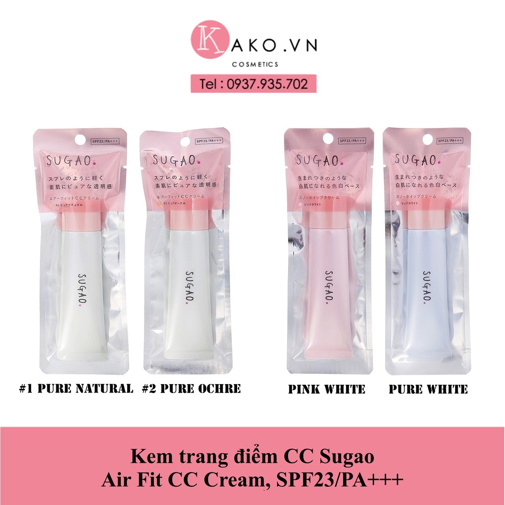 Kem trang điểm CC Sugao Air Fit CC Cream, SPF23/PA+++