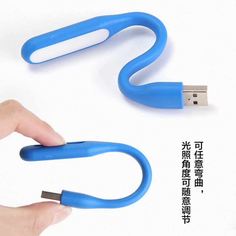 Đèn Ngủ Sạc Cổng Usb Bảo Vệ Mắt Tiện Dụng Dành Cho Học Sinh | BigBuy360 - bigbuy360.vn