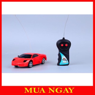 Xe Ô tô Điều Khiển Từ Xa Cho Bé Tỷ Lệ 1:24 OT11