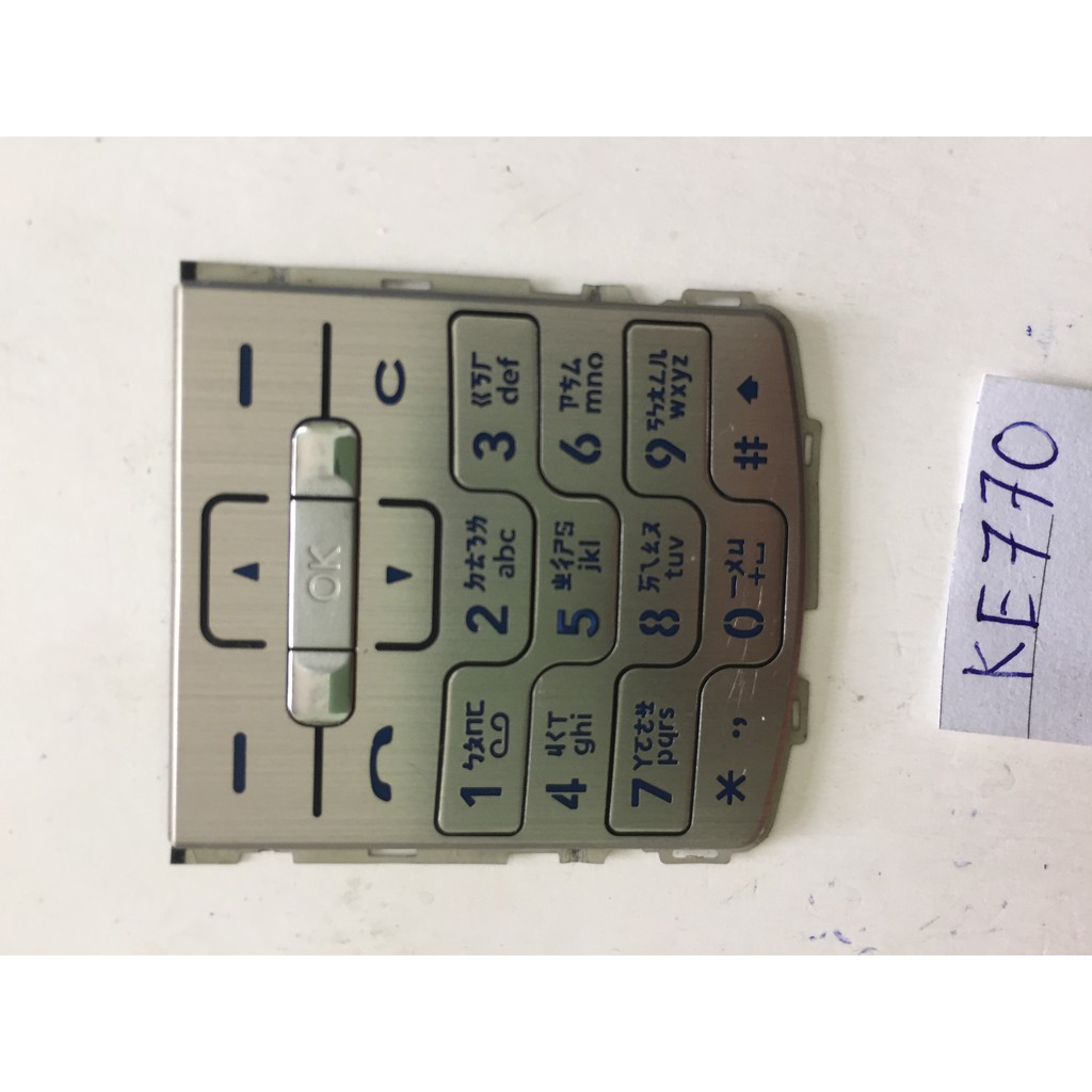 bàn phím LG KE770