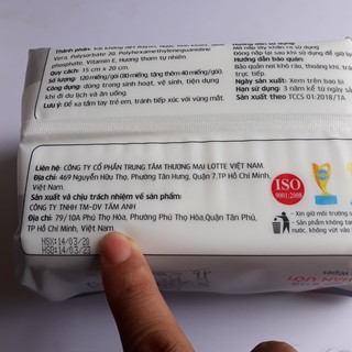 Khăn ướt gia đình CHOICE L Lotte Hàn Quốc 120 miếng (tờ) hương trà xanh & lô hội nắp nhựa tiện dụng