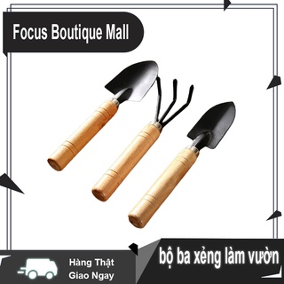Bộ 3 món cuốc xẻng cán gỗ làm vườn