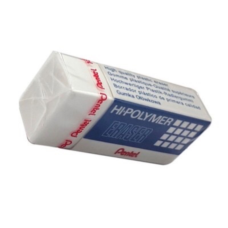 Gôm tẩy Pentel siêu sạch ZEH-03,05