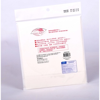 Giấy Thấm Dầu Mỡ Thực Phẩm Eufood