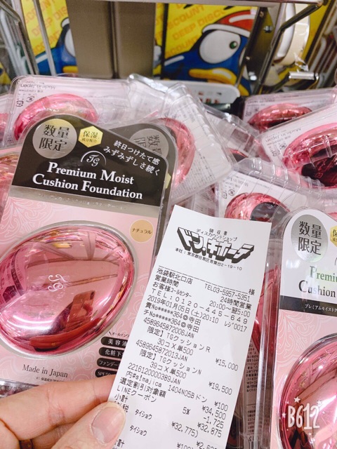 Phấn nước Tiara girl SPF 50+/PA+++ Nhật Bản - Cushion tiara girl | BigBuy360 - bigbuy360.vn