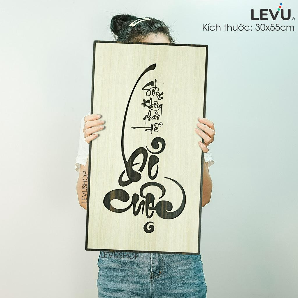 Tranh treo tường gỗ khắc chữ Thư Pháp decor sang trọng, tranh thư pháp Phật Giáo bằng gỗ cao cấp