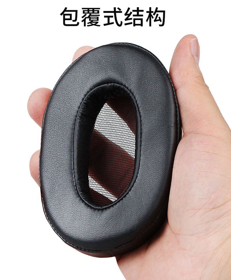 Đệm Xốp Da Bọc Đầu Tai Nghe 1adac Cho Sony Mdr1a Ốp | BigBuy360 - bigbuy360.vn