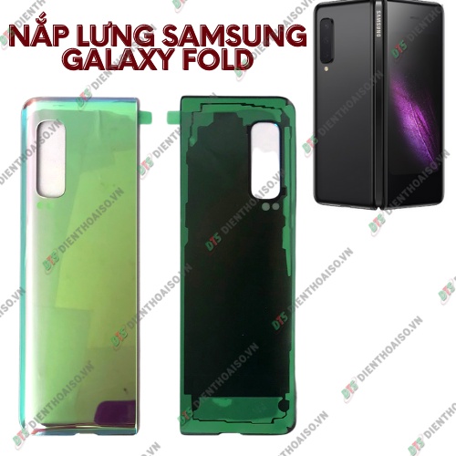 Nắp lưng samsung galaxy fold 1 xanh