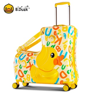 Sẵn vali vịt ghế ngồi b.duck cho bé 8180.c