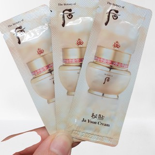 Gói Kem chống lão hóa hồng nhuận Whoo Bichop Ja Yoon Cream 1ml