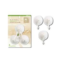 Set 3 móc treo hút chân không hàng japan chịu lực 2kg