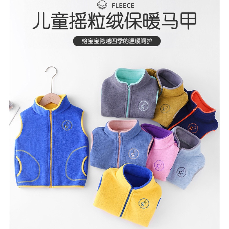 [LF.VN] Áo Khoác Lông Cừu Không Tay Có Mũ Giữ Ấm Mùa Thu Cho Bé Trai Và Bé Gái 100-160cm