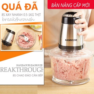 _Máy xay ngũ cốc, xay gia vị inox mini hàng chính hãng công suất cao 300W