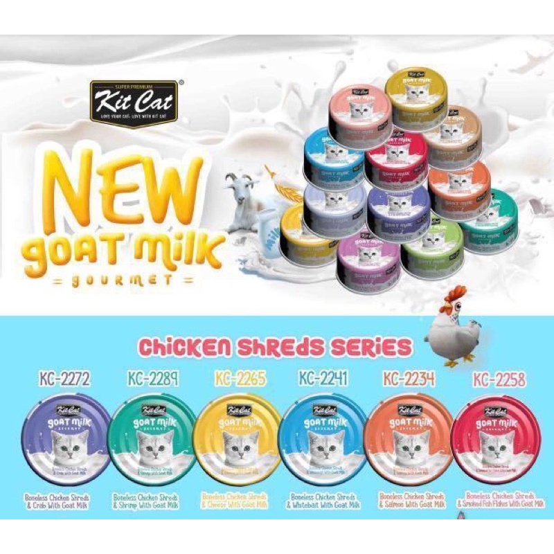 Pate sữa dê Kit Cat cho mèo lon 70gr