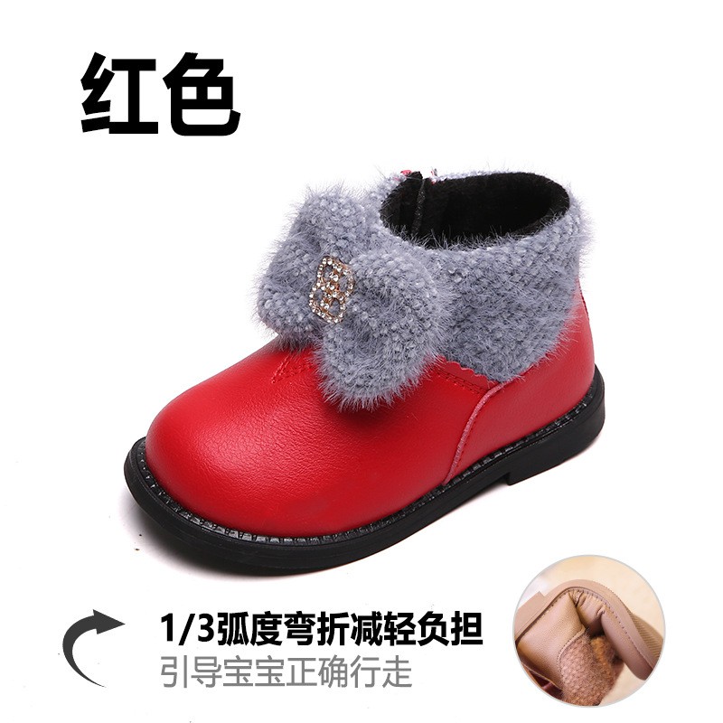 Bốt bé gái cao cấp size 21 - 30 - Giày Bốt đính nơ xinh xắn cho bé gái