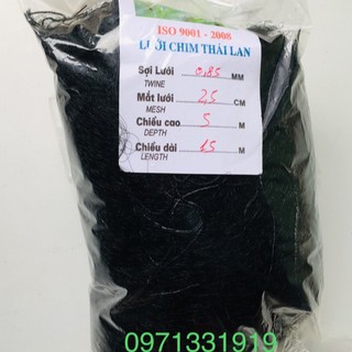 Lưới bẫy chim khuyên 15x5