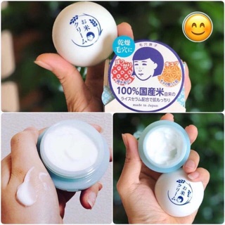 KEM GẠO KEANA CHUYÊN SÂU VỀ SE KHÍT LỖ CHÂN LÔNG VÀ LÀM TRẮNG DA, DA THÂM SẠM