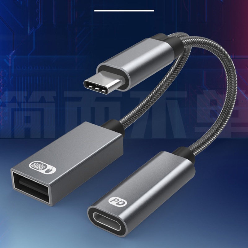 Dây Cáp Sạc Chuyển Đổi Dữ Liệu Loại C USB2 0 Sang USB Type C 2 0
