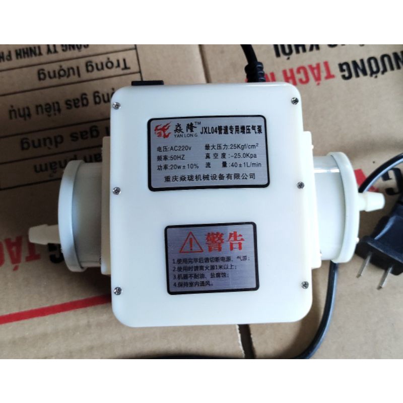 MÁY ĐẨY ÁP HẦM BỂ BIOGAS