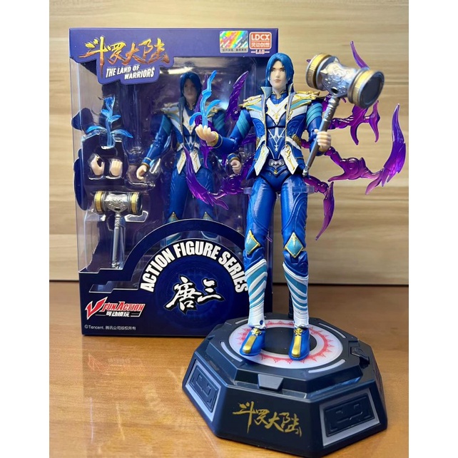 Đồ chơi mô hình Hải thần Đường Tam Đấu la đại lục Hàng chính hãng