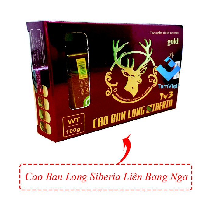 Combo 2 hộp Cao ban long Siberia Nga (dạng cao đặc) - HÀNG CHÍNH HÃNG 100% | BigBuy360 - bigbuy360.vn