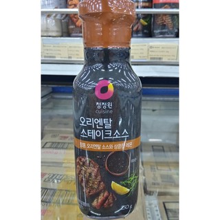 SỐT BÍT TẾT HÀN QUỐC 250G (vị bít tết bò Phương Đông). 스테크 소스