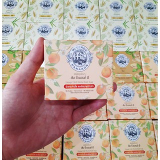 Combo 3 cục xà phòng handmade Panakon Thái Lan