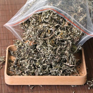 Ngải Cứu Khô - 100g