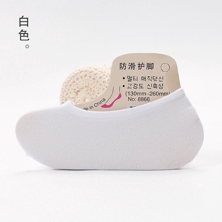 Vớ ngắn IELGY thoáng khí thời trang cho nữ