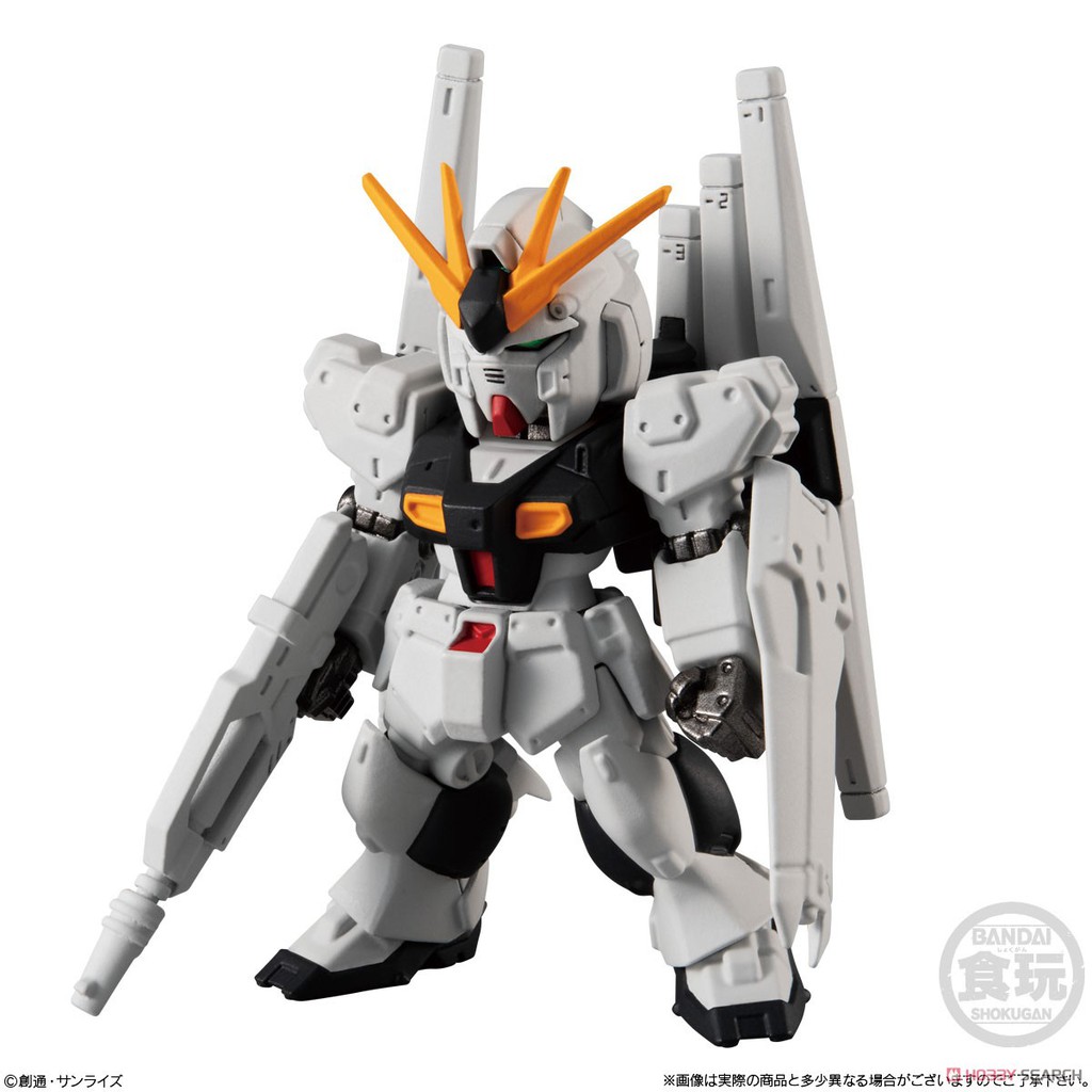 Mô Hình FW Gundam Converge 21 W/O GUM Bandai Đồ Chơi Lắp Ráp Anime Nhật