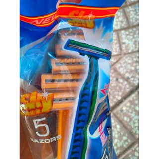 Set 5 dao cạo râu