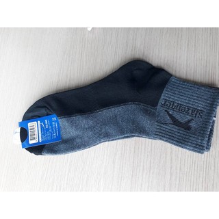 COMBO 5 ĐÔI TẤT NAM HÀN QUỐC CAO CỔ