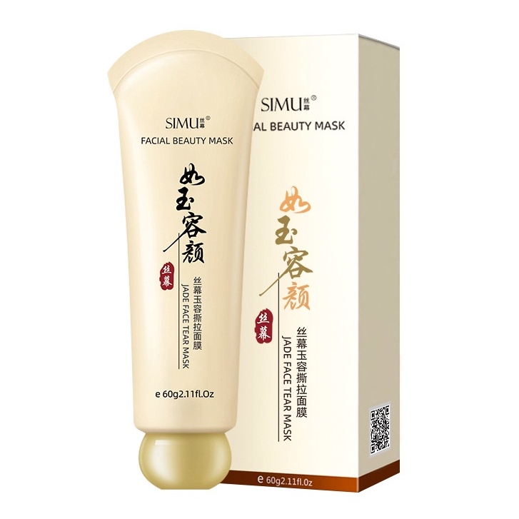 Gel Lột Mụn Đầu Đen SIMU 60g