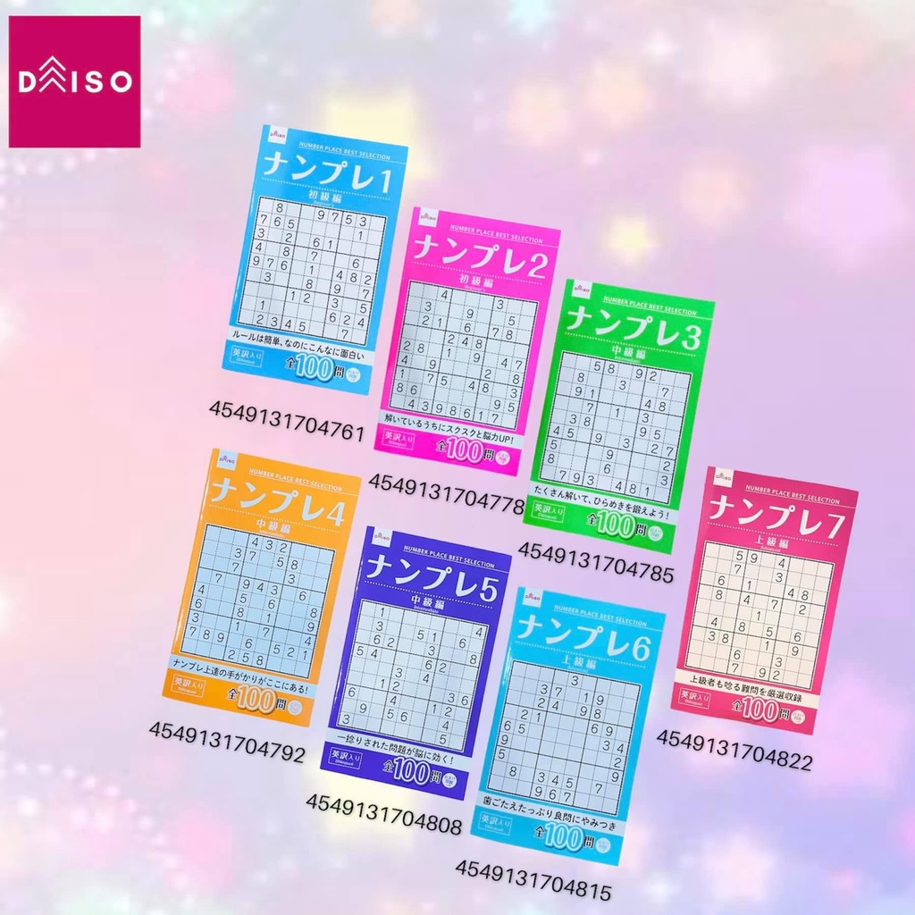 SÁCH SUDOKU - TRÒ CHƠI TRÍ TUỆ DAISO