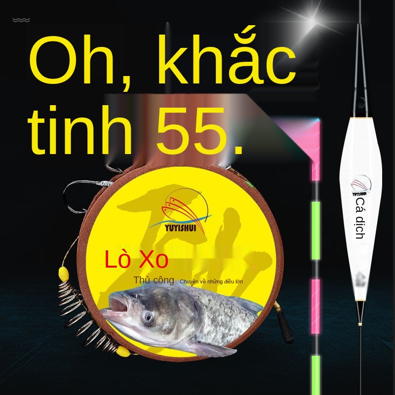 ◄Buộc trọn bộ cần tay, bộ câu cá chép bạc và cá mè hoa, bộ câu cải tiến có phao điện tử lò xo Iseni móc câu đầu to