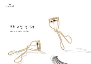 ♒ BẤM MI CAO CẤP VACOSI PRO CLASSIC CURLER ♒