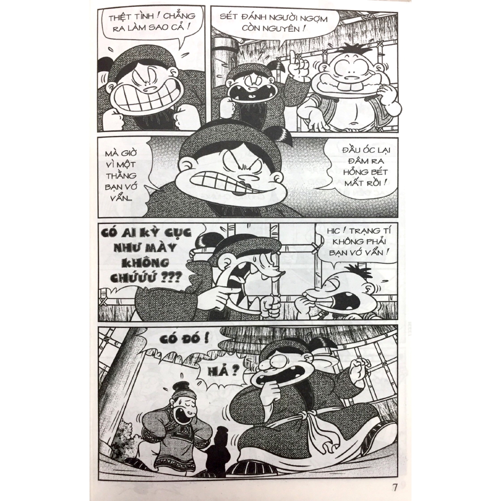 Sách - Thần Đồng Đất Việt - Pho Tượng Lưu Lạc