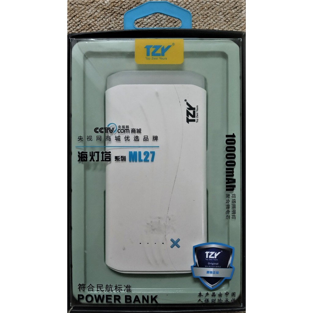 Pin sạc dự phòng TZY ML27 10000mAH