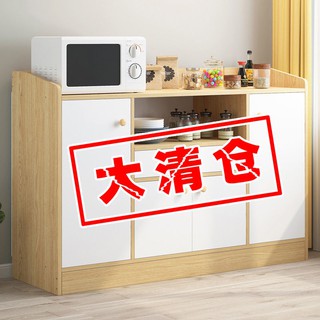 Tủ rượu hiện đại tối giản bếp một Phòng khách đựng đồ gia đình liền tường <